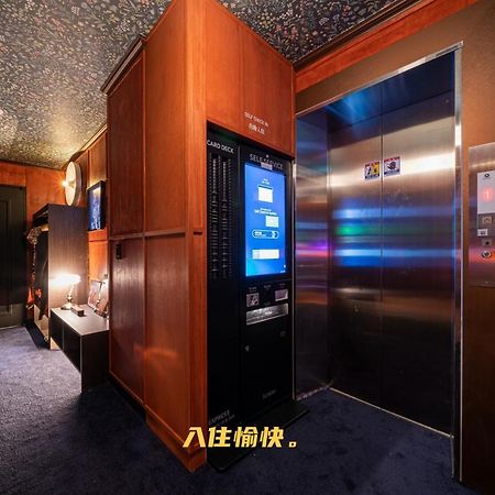 Shourin Hotel Cheonan By Aank Exteriér fotografie