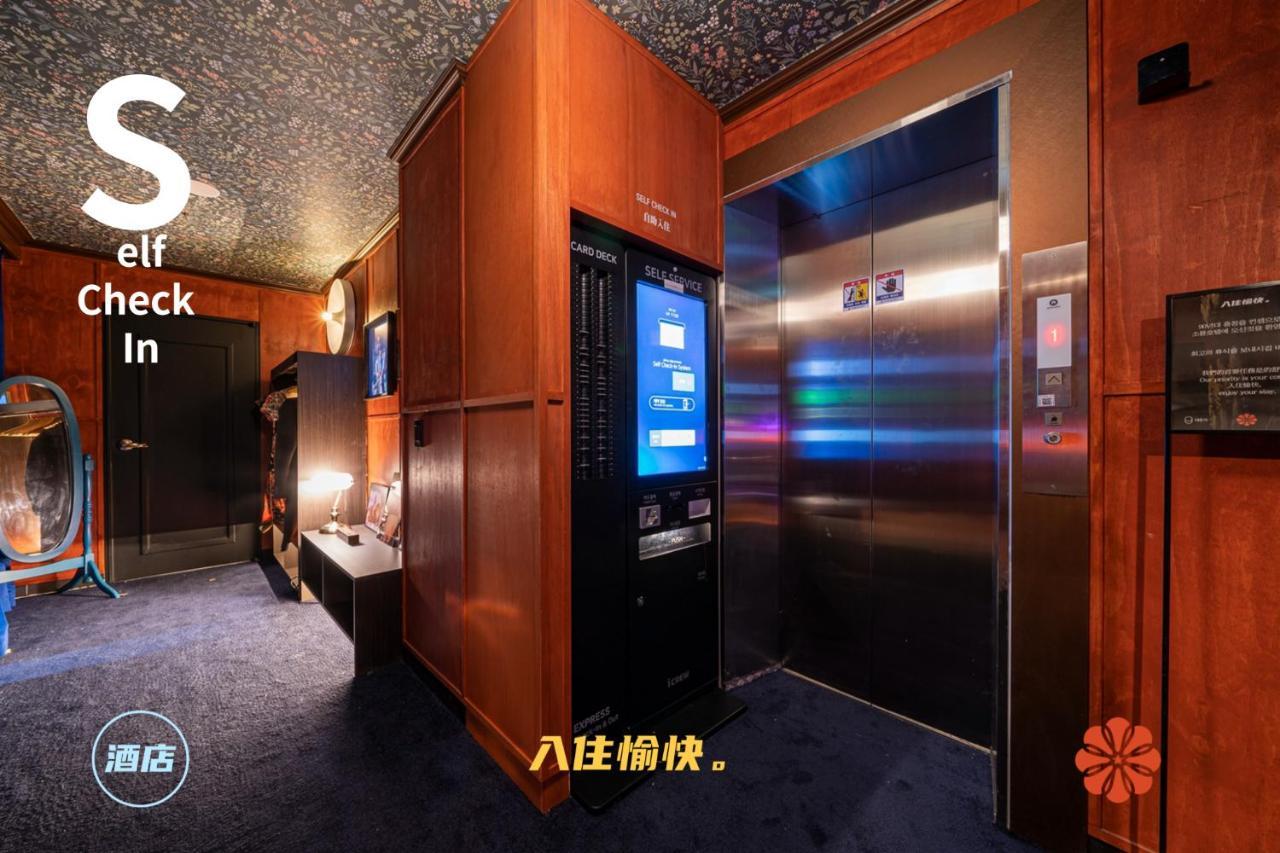 Shourin Hotel Cheonan By Aank Exteriér fotografie